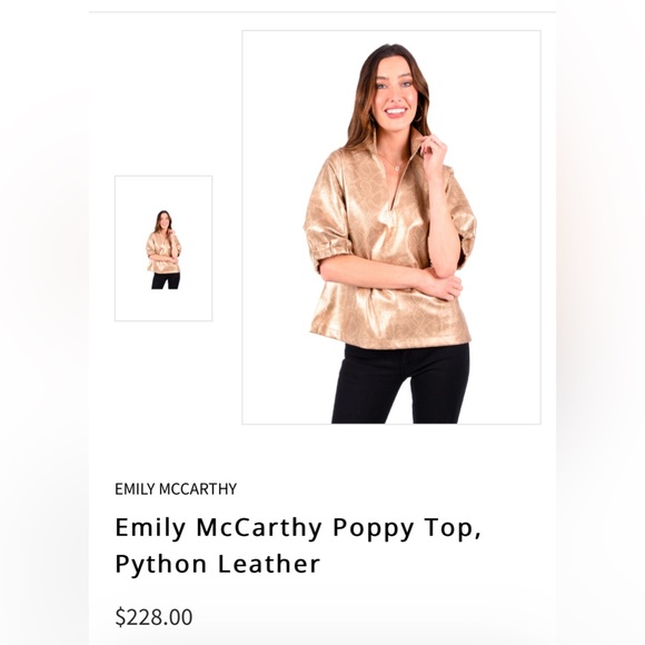 Emily McCarthy Python vegan leather top - Picture 2 of 3